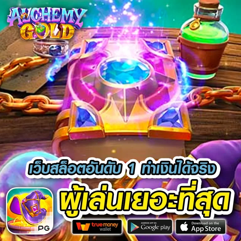 tgaclub login
